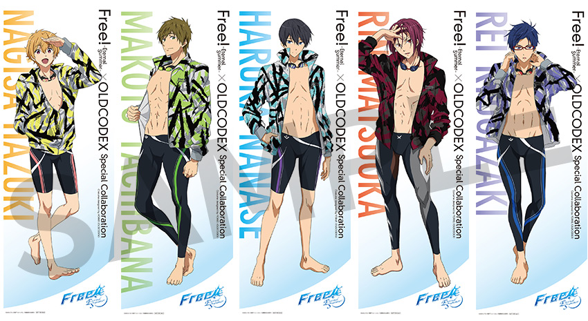 Free!-Eternal Summer- × OLDCODEX コラボレーションジャージ