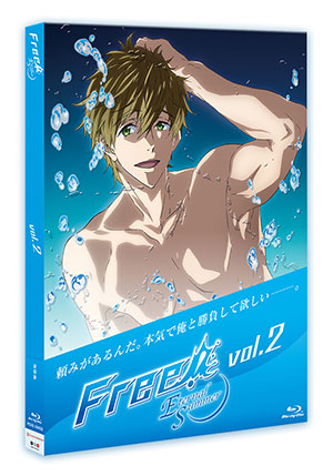 「Free!-Eternal Summer-」Blu-ray&DVD Vol.2